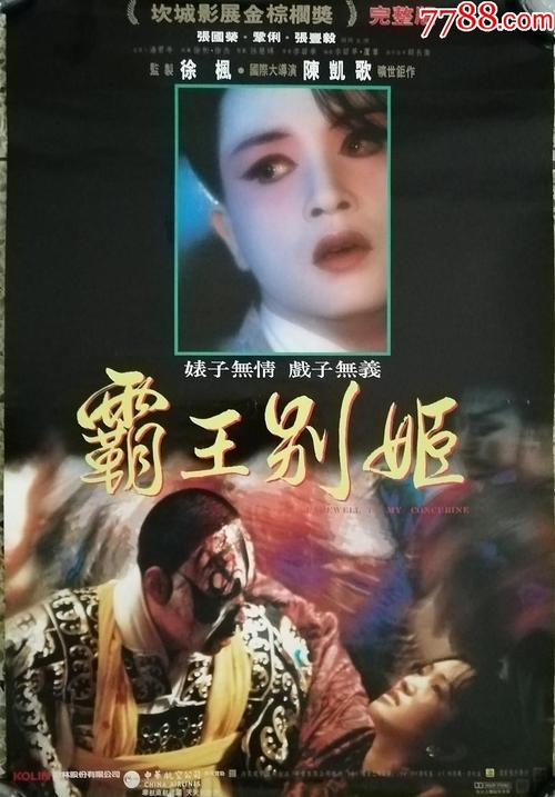 做个假的检测报台